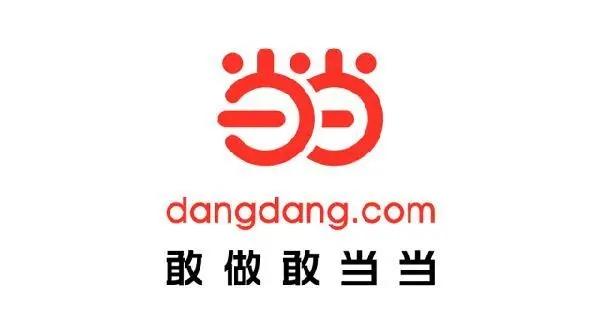 當(dāng)當(dāng)網(wǎng)logo。